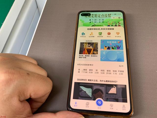 8718367adab44aed3b9f3b2af4868408a38bfb4a.jpeg 8718367adab44aed3b9f3b2af4868408a38bfb4a.jpeg